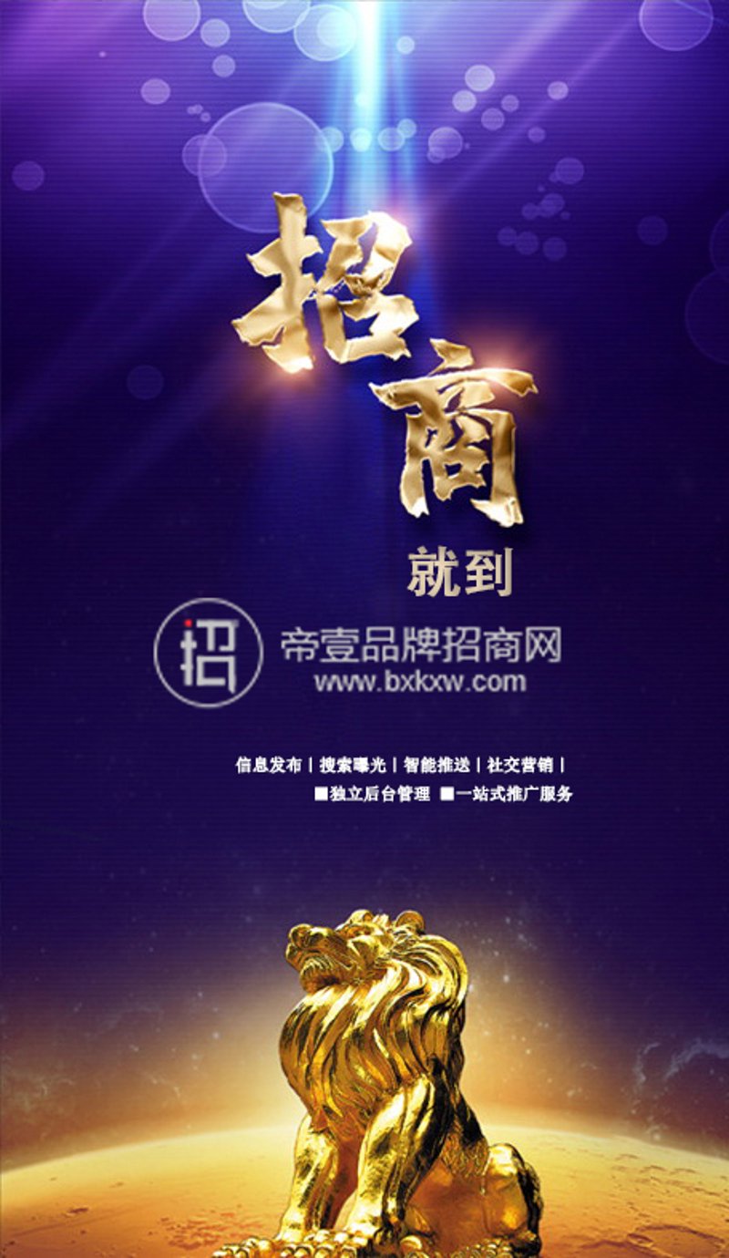 物业管理条例:解读与实施关键点